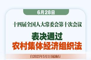 谁将相遇？欧冠官方发布海报，预热1/4决赛抽签仪式