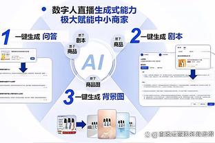 追梦：我们在防守端的对抗强度很棒 这为球队奠定了基调