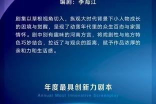 官方：俄罗斯队明年3月与塞尔维亚队热身，禁赛后首次交手欧洲队