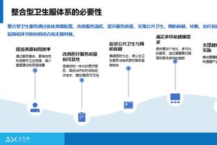 卡莱尔：哈利伯顿因膝盖伤势今日将不会出战森林狼！